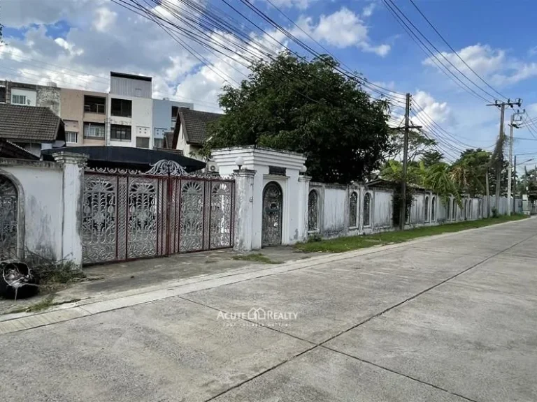 ขายที่ดินพร้อมสิ่งปลูกสร้างหมู่บ้านเอื้อสุขพัฒนาการ58