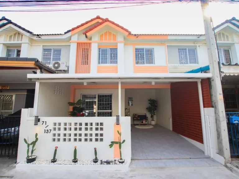 บ้านรีโนเวทสวยๆ โครงการบ้านพฤกษา 71 ปทุม ฟรีค่าโอน