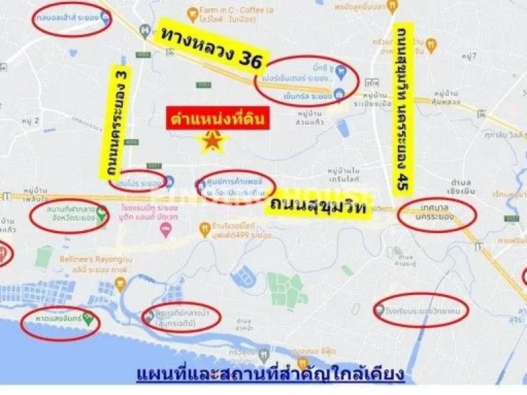 ขายที่ดินเปล่าแปลงใหญ่ 19 ไร่ ติดคลองทับมา ถนนราชชุมพล