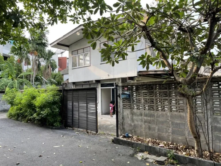 House for sale sukhumvit 71 ขายบ้านเดี่ยวพร้อมที่ดินสุขุมวิท