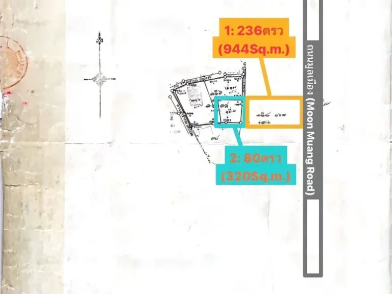 ขายโรงแรมเชียงใหม่4ดาวหน้าประตูท่าแพ มีใบอนุญาตรร