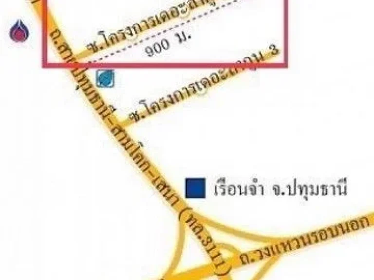 ขายที่ดินแปลงมุม พร้อมสร้างบ้าน เดอะลากูน 1 สามโคก-เสนา The