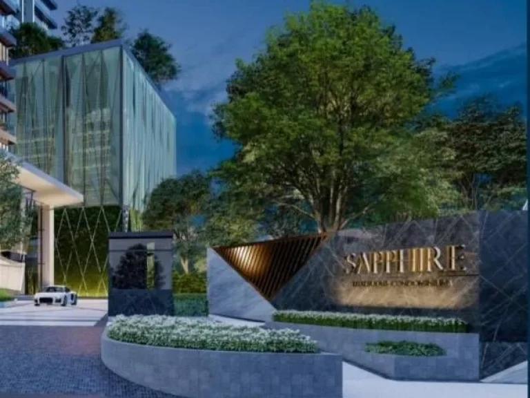 Sapphire Luxurious Condo Rama 3 คอนโดวิวแม่น้ำเจ้าพระยาแบบ