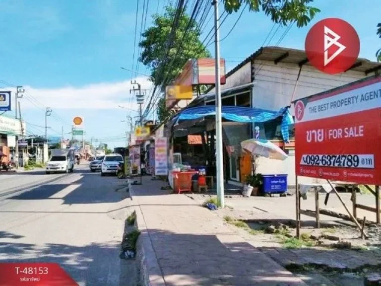 ที่ดินบางพลีทำเลดีซอยหลวงพ่อโต ใกล้เมกะบางนาตบางพลีใหญ่