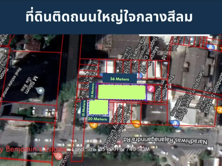 ขายที่ดินสีลม ติดถนนใหญ่ ใกล้ BTS 185 ตรวา พร้อมอาคารพาณิชย์