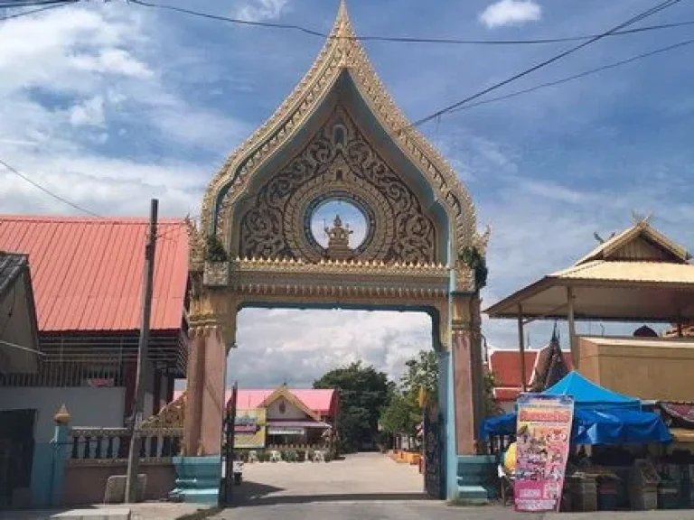 ขายที่ดินถูกมาก ซแสมดำ 3 หลังวัดพรหมรังษี ใกล้ถนนพระราม 2