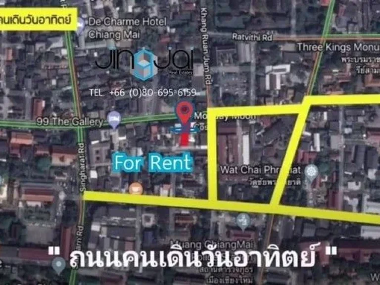 Wooden House amp 4 Room For Rent ใกล้ถนนคนเดินวันอาทิตย์