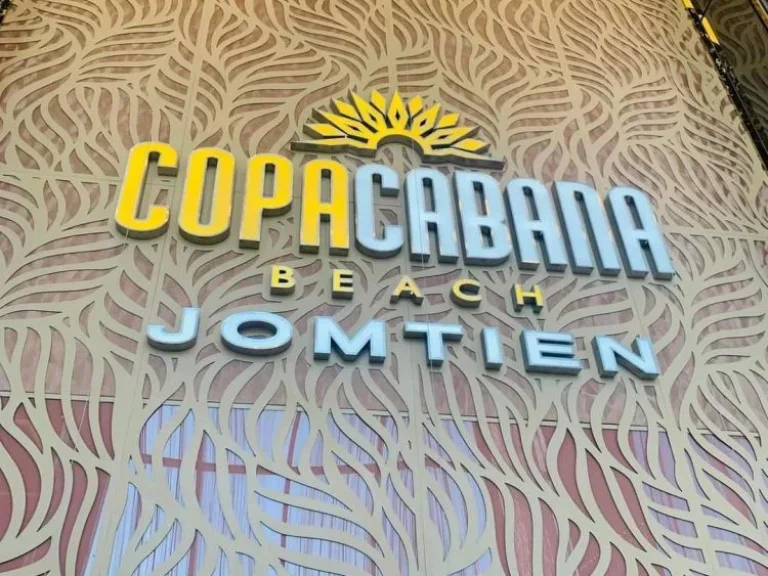 ขายคอนหรูโดพัทยา COPACABANA จอมเทียนSale Luxury 1 BR