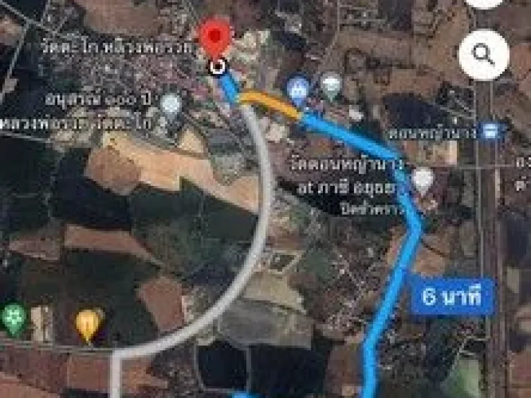 ขายที่ดินแหล่งธรรมชาติ เหมาะสำหรับปลูกบ้านพักอาศัยหรือสวนผลไ