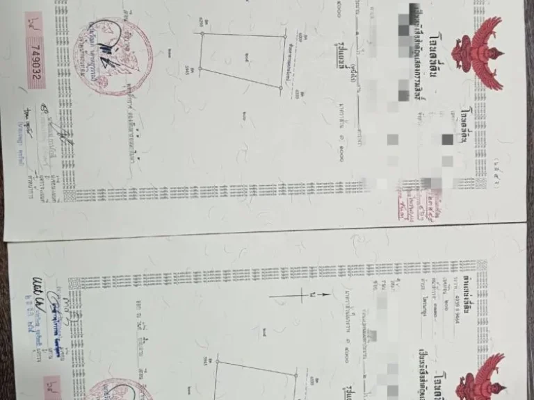 ขายบ้านเดี่ยวเนื้อที่ 3 ไร่ พรอมสระน้ำ 2 สระ และต้นไม้ ฯลฯ