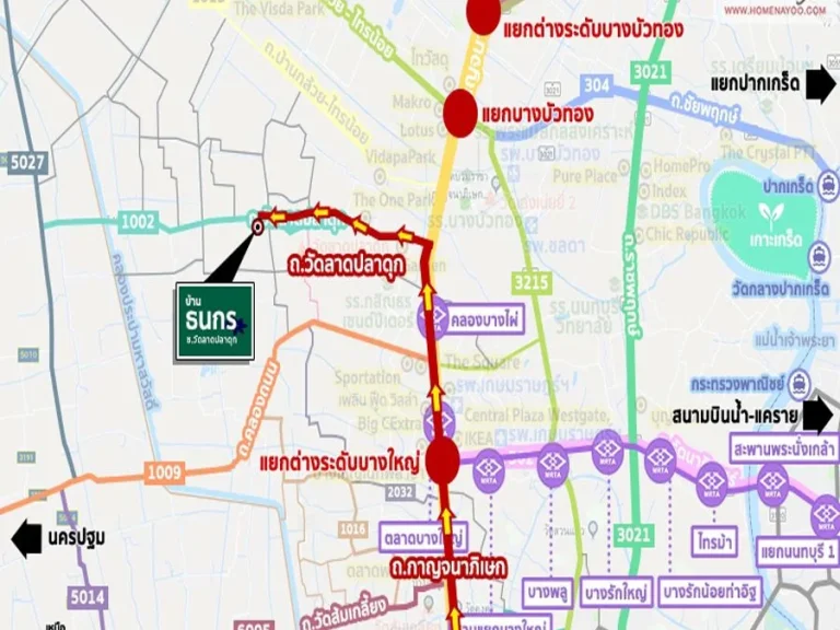 ขายถูก409ล้าน บ้านเดี่ยว66ตรว หลังมุม มธนกร2