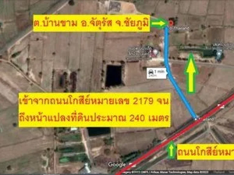 ขายด่วน บ้านเดี่ยว 2 ชั้น 76 ตรว พหลโยธิน 32 เสนานิคม 1