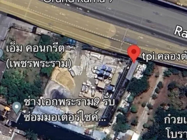 ขายที่ดิน พระราม 9 ใกล้ทางด่วน เดินทางสะดวก 1336 ตารางวา