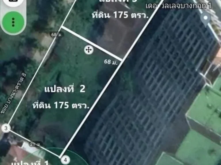 ขายบ้านสวย 2ชั้น ย่านบางนา69 ซอยบางนา-ตราด 8 พื้นที่ใช้สอย