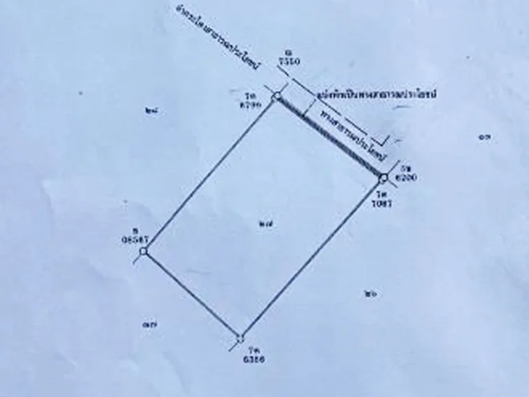 ขายที่ดินเปล่า615ตรว ซบางขนุน5 ราชพฤกษ์ บางกรวย