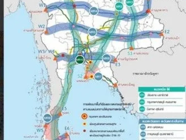 ที่ดินสวนมังคุด พื้นที่ 2-2-70ไร่ ทำเลทองในอนาคต