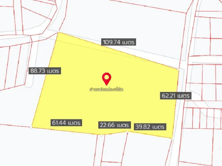 ขายที่ดินกรอกสมบูรณ์ 5 ไร่ ถมแล้ว ใกล้นิคม 304 ใกล้ถนนเส้น