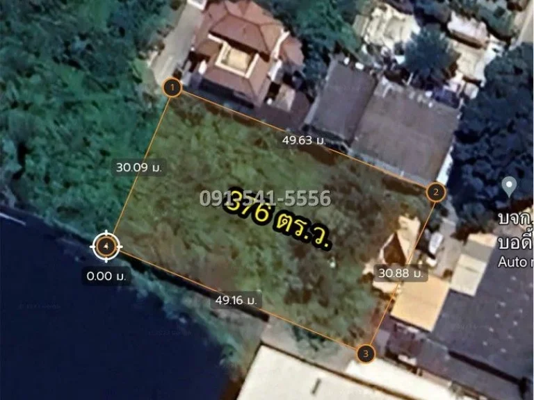 ขายที่ดิน 4 แปลงรวม 376 ตรว หมู่บ้านสหกรณ์เคหสถาน 3 ปากเกร็ด