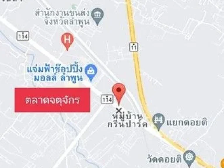 บ้านเดี่ยว รีโนเวทใหม่ ตกแต่งสไตล์ลอฟท์ หมู่บ้านกรีนปาร์ค