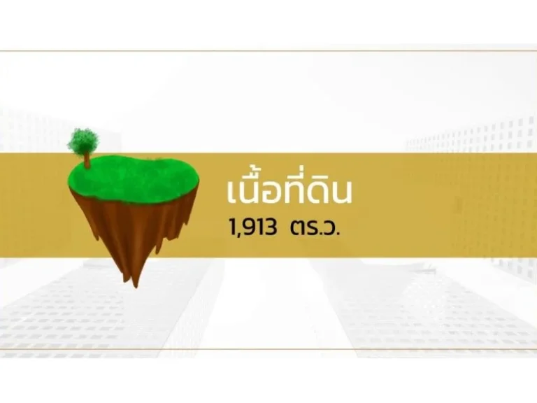 ขายเซ้งกิจการปั๊มน้ำมันบางจาก ติดถนนเพชรเกษม ตท่าตำหนัก