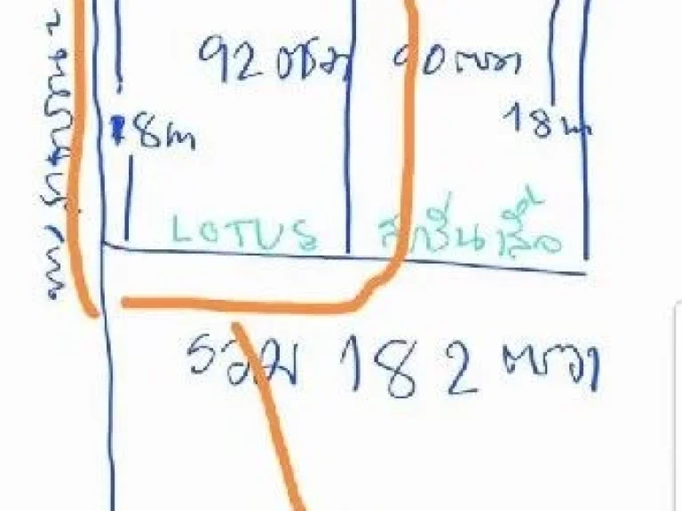 ให้เช่าสิ่งปลูกสร้าง พื้นที่ 92 ตรม เทพารักษ์ ใกล้