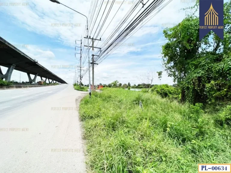 ที่ดินเปล่า 107 ไร่ ติดถนนบางนาตราด สีส้มลายจุดขาว