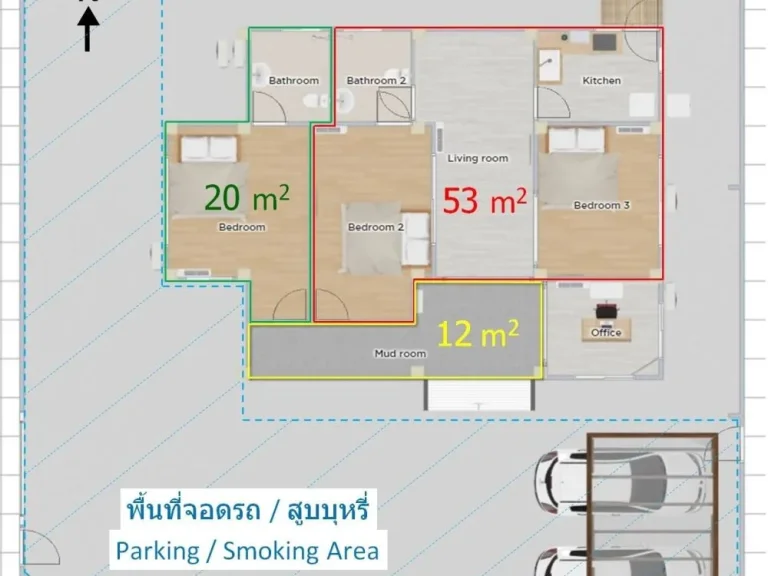 ให้เช่า บ้านเดี่ยวชั้นเดียว ใกล้บีทีเอส แพรกษา