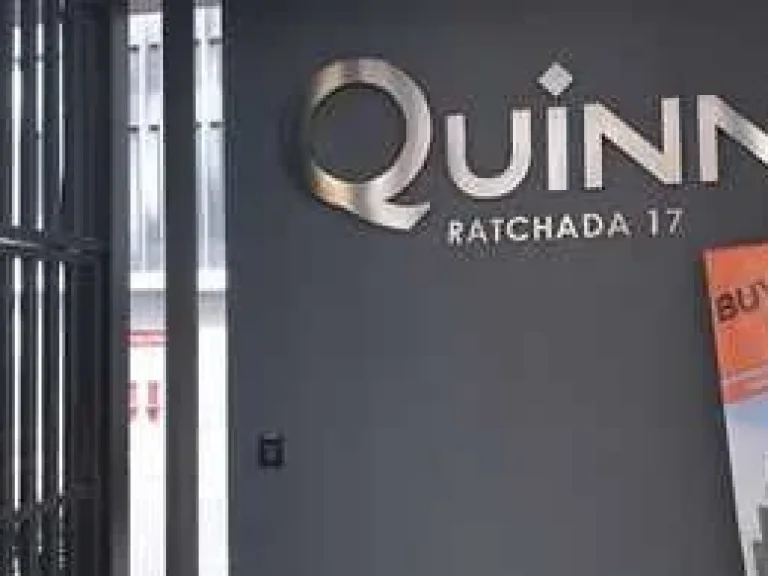 ให้เช่าQuinn Condo Ratchadaควินน์รัชดา17 ขนาด36ตรม1นอน