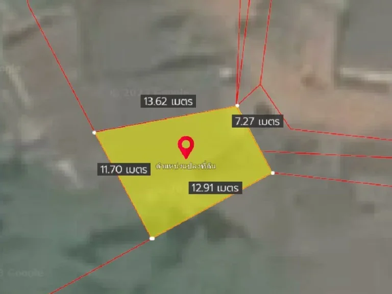 ขายที่ดินท่าถ่าน 330 ตรว ติดถคอนกรีต หลังหมู่บ้านรุ่งพิทัก