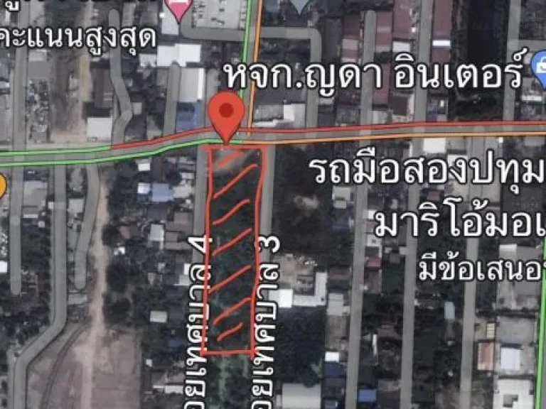 ขายที่ดินผืนงาม ตลำลูกกา อลำลูกกา จปทุมธานี ทำเลดีมาก