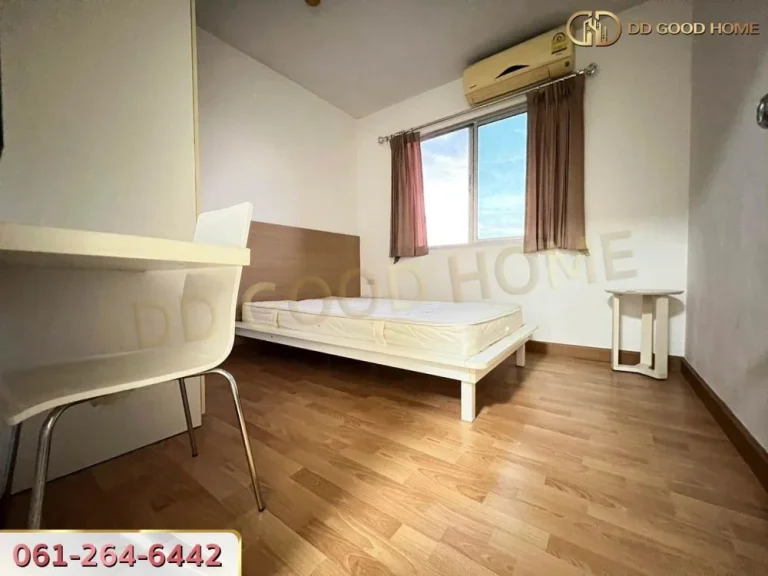 ซิตี้โฮม รัตนาธิเบศร์ คอนโด City Home Rattanathibet condo