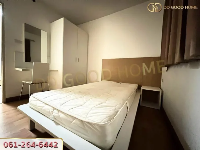 ซิตี้โฮม รัตนาธิเบศร์ คอนโด City Home Rattanathibet condo