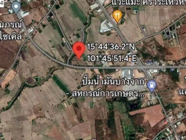 ขายที่ดินทำเลทอง 4 ไร่ 2งาน ที่ดินตั่งอยุ่ที่อำเภอหนองบัวระเ