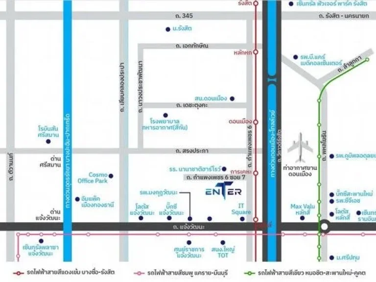 ให้เช่า อาคารสำนักงานและพื้นที่ ส่วน พลาซ่า ดอนเมือง ENCO