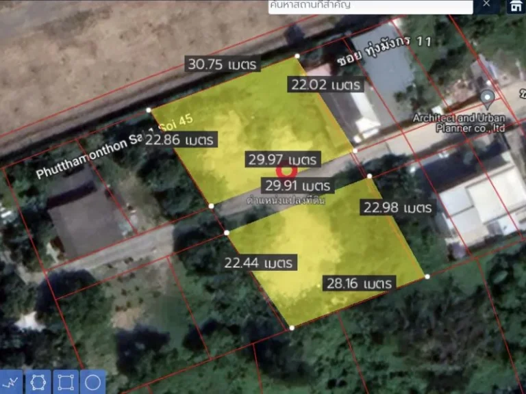 ขาย ที่ดิน 2 แปลง พร้อมกัน ย่าน พุทธมณฑลสาย 1 ตลิ่งชัน