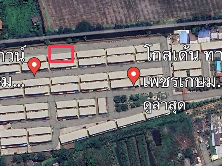 ขายทาวน์เฮ้าส์ 4 ห้องนอน 2 ห้องน้ำ หน้าบ้านไม่ชนใครฝั่งตรงข้