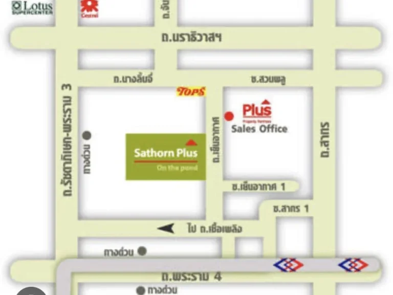 For sale คอนโด Sathorn On the Pond ติดถนนเย็นอากาศ S03-1504