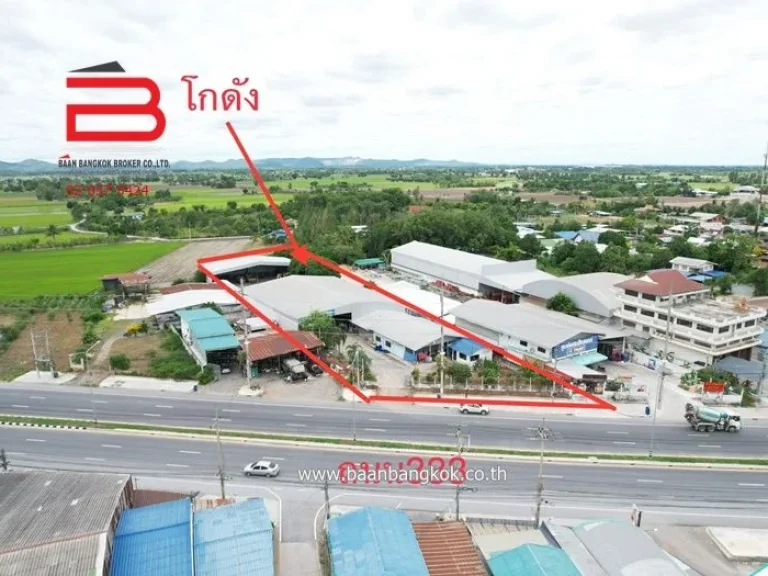 ที่ดินโกดัง ใกล้ตลาดดอนคา เนื้อที่ 2-0-42 ไร่