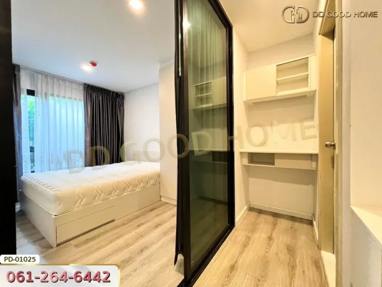 พอส ไอดี คอนโด สุขุมวิท 107 Pause id condo Sukhumvit 107