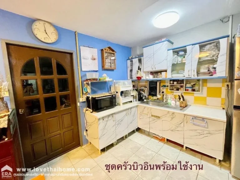 ขายทาวน์เฮ้าส์ 4 ชั้น ถนนลาดพร้าว64 ซอยหมู่บ้านกรองทอง3