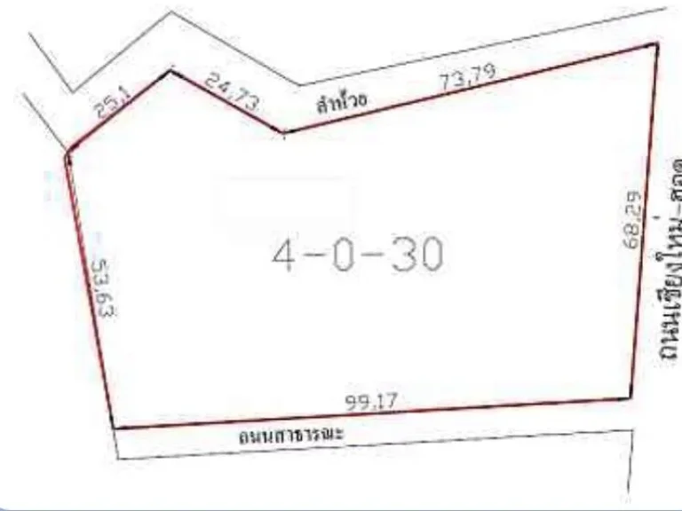 ขายที่ดินติดถนนเชียงใหม่-ฮอด 108 หน้ากว้างประมาณ 70 เมตร