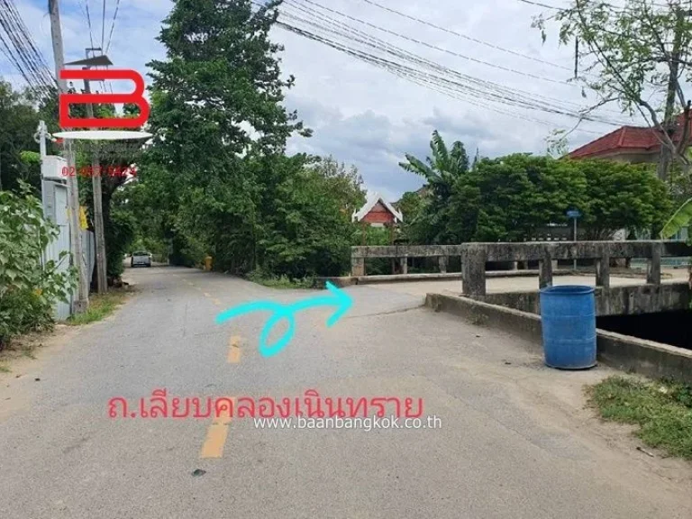 ที่ดินเปล่า พุทธมณฑลสาย 4 เนื้อที่ 88 ตรว ถนนบรมราชชนนี