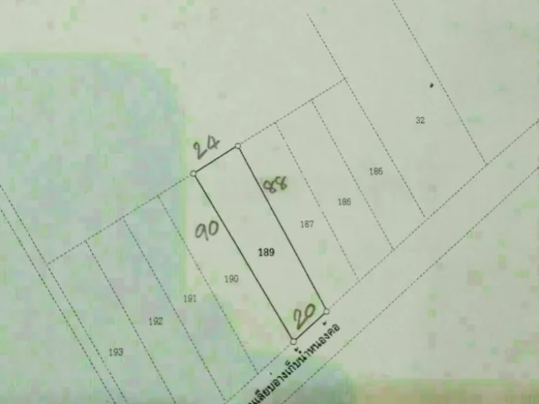 ที่ดิน ถมแล้ว ศรีราชา 500 ตรว ติดอ่างเก็บน้ำหนองค้อ 20 นาที