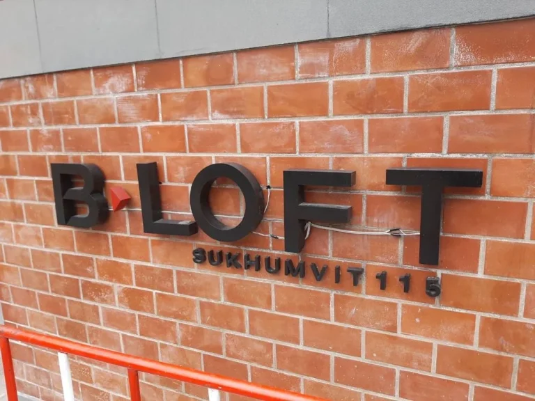 ขาย คอนโด บีลอฟท์ สุขุมวิท 115 B Loft Sukhumvit 115 คอนโด B