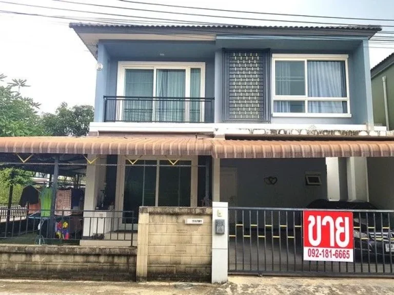 บ้านโกลเด้นนีโอ บางนา-กิ่งแก้ว