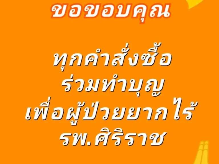 โกดังเก็บของ ใกล้สุวรรณภูมิ โกดังขนาดเล็ก ใกล้ไบเทค บางนา