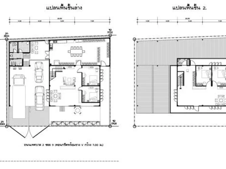 ขายบ้าน 2 ชั้นพร้อมที่ดิน ใจกลางย่านธุรกิจ อแกลง จระยอง