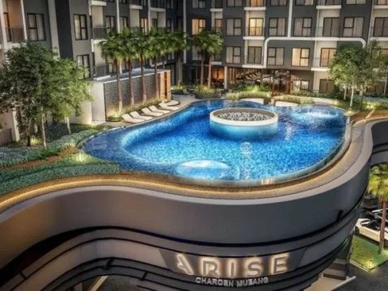 The Arise Condo เจริญเมือง ล้านนาโมเดิร์น เริ่มต้น 199 ล้าน