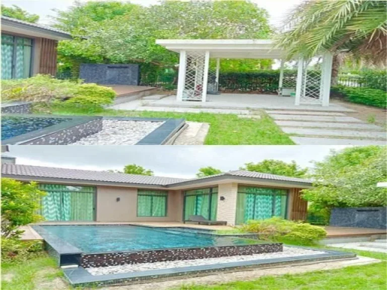 Pool Villa -ถูกสุดใน3โลก ใหญ่ที่สุด บางนาใหม่ ให้เช่าคฤหาสน์