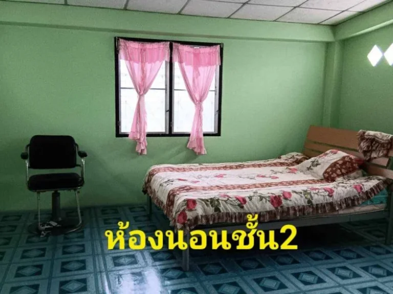 ถูกที่สุดในย่านนี้ อาคารพาณิชย์ 2ชั้น ติดถนน